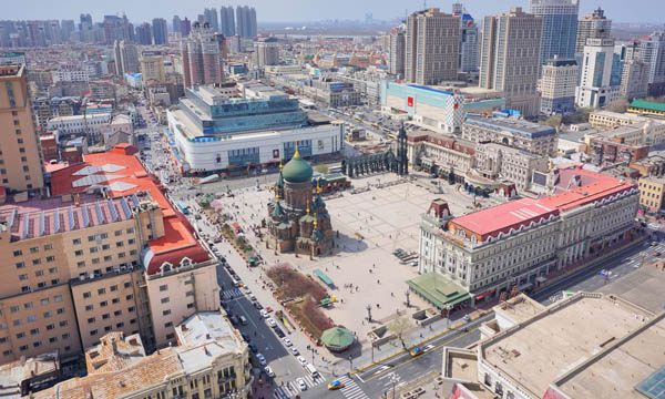 Image - Harbin, China: city center.